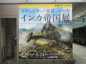 看板2 看板2