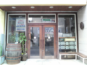 店舗 店舗