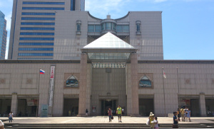 横浜美術館